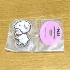 アルプスの少女ハイジ×モンチッチアクスタ