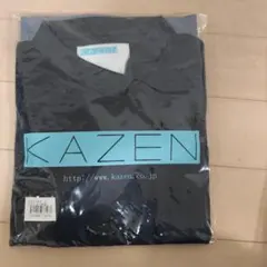 KAZEN 介護用シャツ ネイビー Lサイズのサムネイル