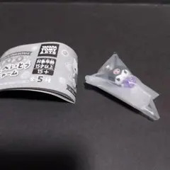 クロミ マスコット こんぺいとうチャーム