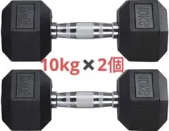 Item thumbnail for item ae2e41c8-a6c5-413f-a8dc-9c609473e307