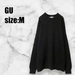 【ジーユー】GU スウェットライククルーネックセーター オーバーサイズ 美品