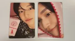 riize ウォンビン Pink Christmas ピンククリスマストレカ