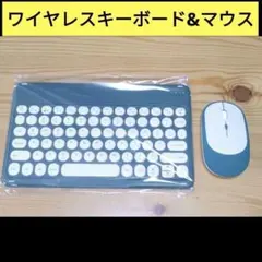 Apple A1314 キーボード サンワ 400-MA099BK セット - メルカリ