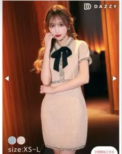 Dazzystore キャバドレス　XSサイズ