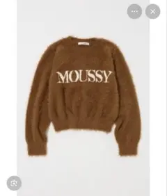 MOUSSY ロゴ シャギーニット ブラウン