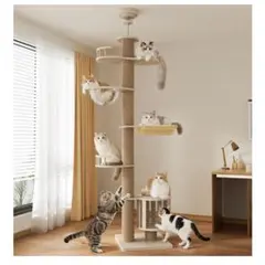 木製 キャットタワー 突っ張り 240〜275cm 宇宙船 ハンモック 多頭飼い
