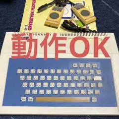 NUON【中古】ぴゅう太　カセット1本　ゲームアダプター 2025年最新】ぴゅう太の人気アイテム - メルカリ
