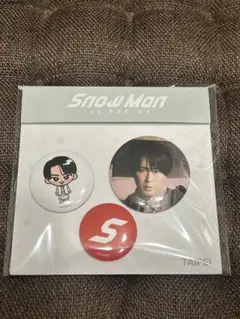 宮舘涼太 Snow Man 1st POP-UP 缶バッジセットTAIPEI