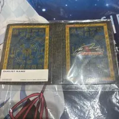 2026年最新】遊戯王 引退品 ファイルの人気アイテム - メルカリ