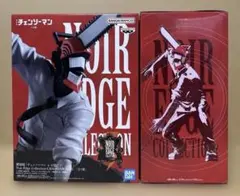 Noir Edge Collection トガヒミコ チェンソーマン - メルカリ