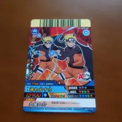 NARUTO ナルティメットクロス うずまきナルト NXP-003 プロモ - メルカリ