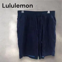 美品⭐️Lululemon ネイビー ウエストゴム ショートパンツ 薄手 男女兼用