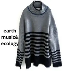 earth music&ecology ハイネック グレー ボーダー ニット