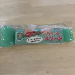 Item thumbnail for item 8cbd61f4-e050-4716-af80-c8a908f034dd