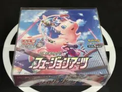 2026年最新】フュージョンアーツ box 未開封の人気アイテム - メルカリ