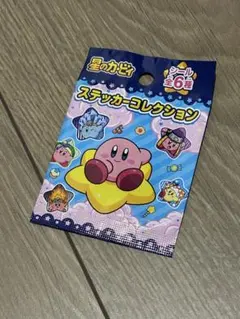 星のカービィ ステッカーコレクション １個