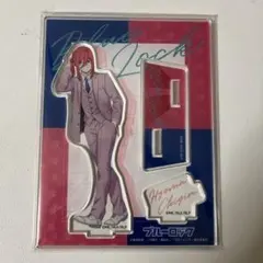 ブルーロックアクスタ　カラースーツ　千切豹馬