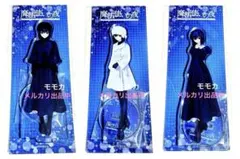 激レア 魔法使いの夜 アクリルスタンド 久遠寺有珠 3種 コンプリート セット 激レア 魔法使いの夜 アクリルスタンド 久遠寺有珠 3種
