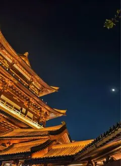 M.R様 リクエスト 2点 まとめ商品