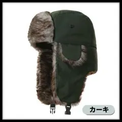 【即購入OK】 パイロットキャップ アビエーター フライト カーキ 防寒 耳あて