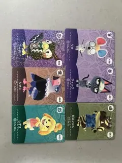 あつまれどうぶつの森　amiiboカード