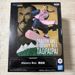 ドラゴンボール History Box 桃白白 タオパイパイ フィギュア - メルカリ
