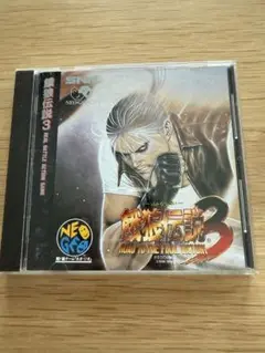 【NEOGEO CD】餓狼伝説３【参考出品】 517AIXHnOKL._AC_SY200_QL15_.jpg
