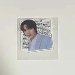 NCT DREAM ドリショ3 ランダムトイ ラントイ ヘチャン