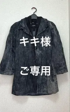 キキ様　ご専用商品　　　　　semantic design 7部袖ジャケットのサムネイル