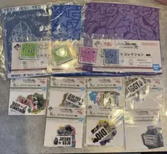 ジョジョの奇妙な冒険　一番くじ　下位賞 14点セット