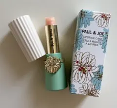 PAUL & JOE リップスティック　ケース 01 リフィル付きのサムネイル