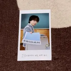 原因は自分にある。長野凌大 EBiDAN エビライ ミニフォト