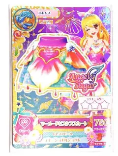 初期 アイカツカード マーメイドピスケス 排出版 Amazon.co.jp: 美 アイカツカード 初期プレミアム 星宮いちご