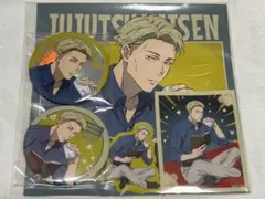 呪術廻戦 セガラッキーくじ 七海建人3点セット