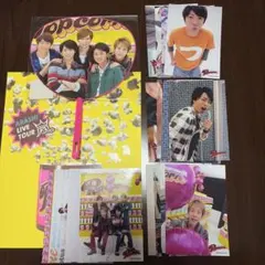 嵐 popcorn グッズ6点セット