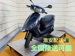 0 km　ヤマハ　アクシスZ SED7J　小型　兵庫