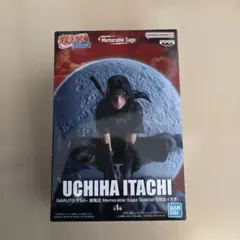 2026年最新】Memorable Saga Special うちはイタチの人気アイテム