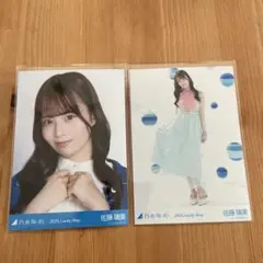 佐藤璃果生写真　セット