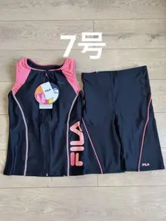 新品タグ付き　FILA フィラ フィットネス水着 セパレート　7号