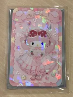 ピューロ　モーニング　春パ　イースター　ノベルティ　カード　ピアノ