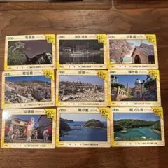 離島カード限定版　蕨小島桐ノ小島日島魚生浦島有福島若松島中通島頭ケ島久賀島