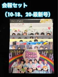 Item thumbnail for item e5bcb82c-b208-46b8-aefb-5b9bb329c511