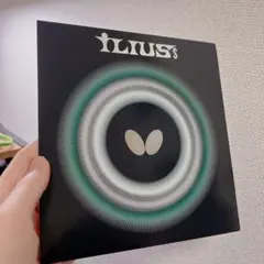 卓球 イリウスS 赤 0.5 ラバー 粒高 カットマン バタフライ