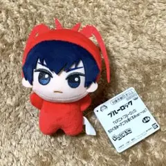 ブルーロック　ちびぐるみ　アニマル着ぐるみver 潔世一　伊勢海老