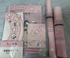 【最終値下げ】ちいかわ アベイル まとめ売りのサムネイル