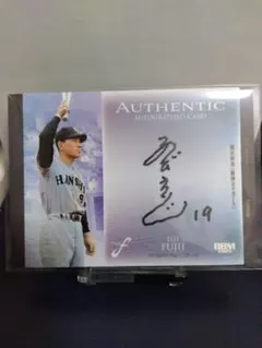 2025年最新】牧 サインの人気アイテム - メルカリ