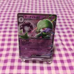 サーナイトex 310HP ポケモンカードsv4a 082/190RR