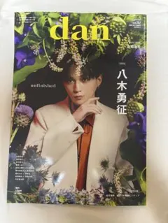 Item thumbnail for item b4e24838-5521-4a0f-b034-f5e418aa734e