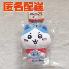 ご当地ちいかわ　ハチワレ　滋賀限定　彦根城限定　マスコット　キーホルダーのサムネイル