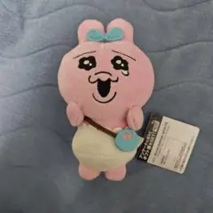 【匿名配送】【おぱんちゅうさぎ】カバンに付けられるぬいぐるみ